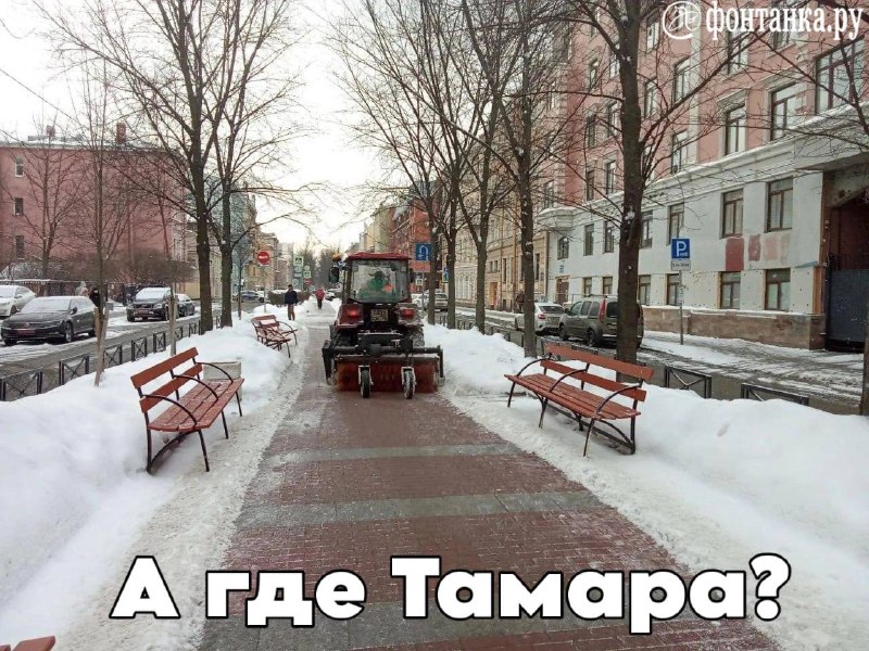 В Петербурге убрали 120 тысяч кубов снега