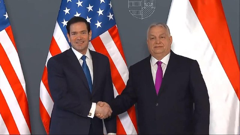 США и Венгрия укрепляют отношения