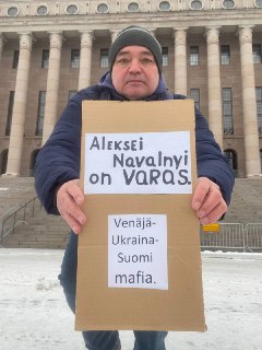 Иллюстрация 2