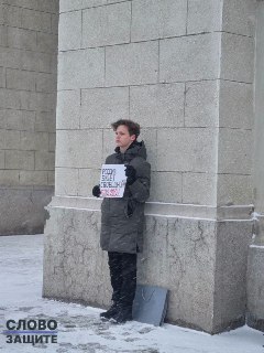 Задержание участника пикета в Москве