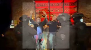 Полиция задержала участников концерта блэк-метал группы по обвинению в сатанизме