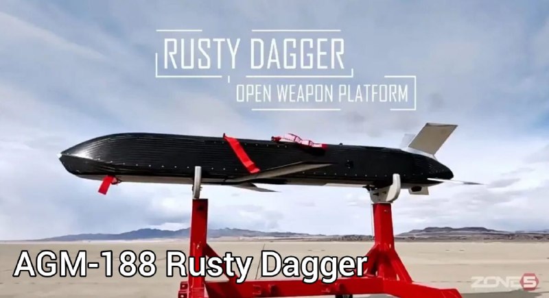 США присвоили индексы новым ракетам