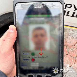 Уклонист сбил полицейского в Харькове