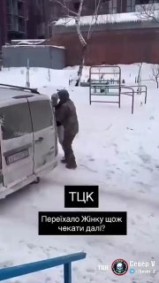 Иллюстрация 2