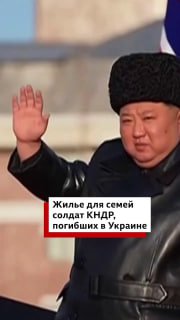 Открытие ЖК для семей погибших военных