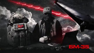 БМ-35 - новый дрон, вызывающий опасения у ВСУ