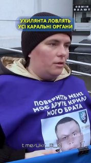 Иллюстрация 3