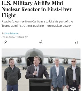 Иллюстрация 1