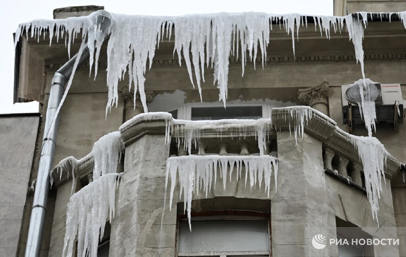 Ответственность за сосульки