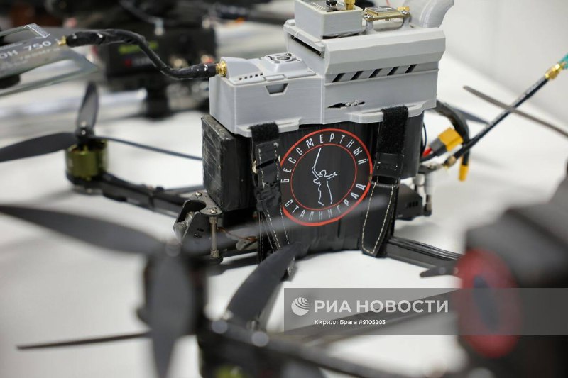 Иллюстрация 3