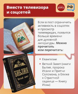 Иллюстрация 4