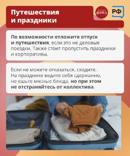 Иллюстрация 5