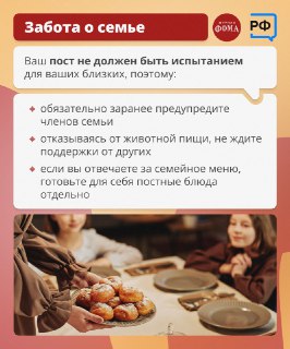 Иллюстрация 7