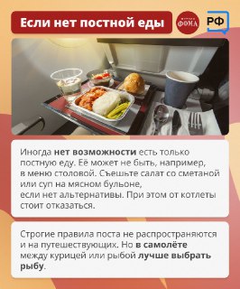 Иллюстрация 8