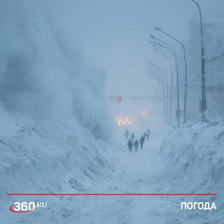 Рекордная снежная зима в Москве