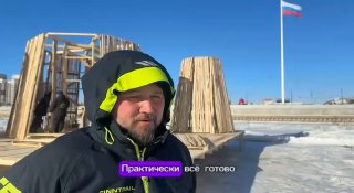 В Благовещенске строят гигантское чучело для встречи весны