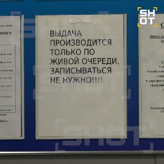 Иллюстрация 2