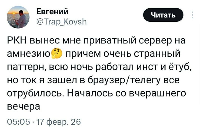 Иллюстрация 4