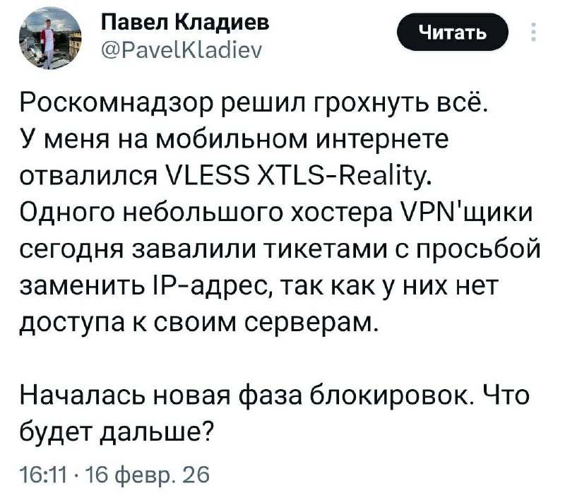 Иллюстрация 1