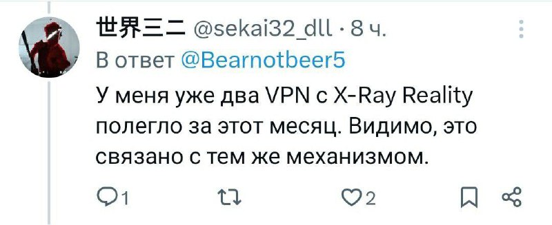 Иллюстрация 5