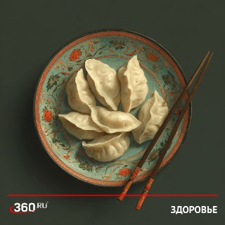 Врач предупреждает о вреде частого употребления пельменей