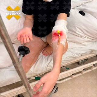 Дети отравились пельменями во «ВкусВилле»