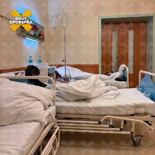 Иллюстрация 1