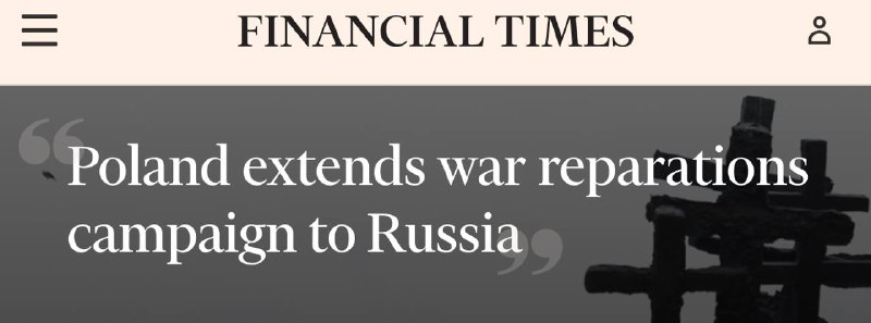 Польша готовит иск к России о репарациях