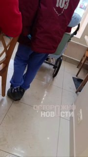 Иллюстрация 1