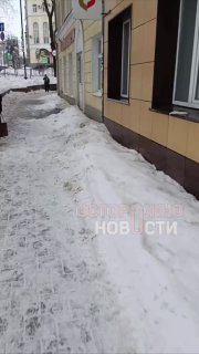 Иллюстрация 2