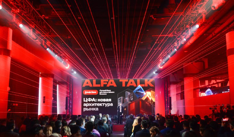 Иллюстрация 2