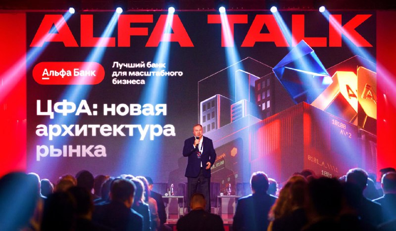 Иллюстрация 5