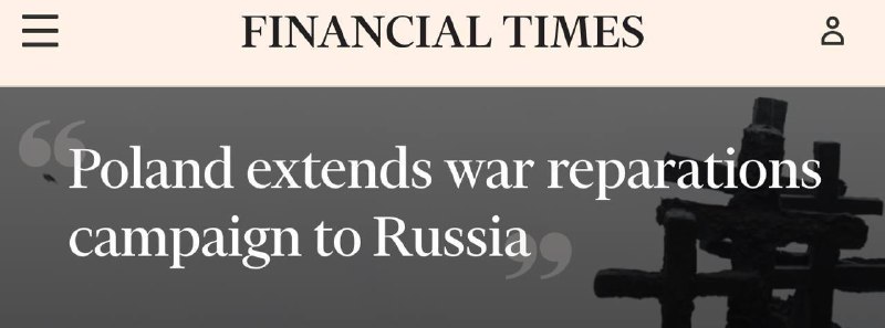 Польша готовит иск к России о возмещении ущерба