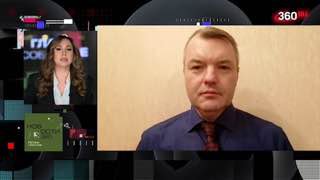 Предстоящий раунд переговоров в Женеве