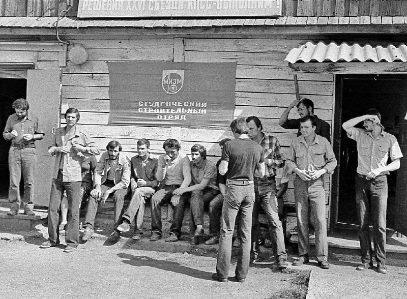 Иллюстрация 4