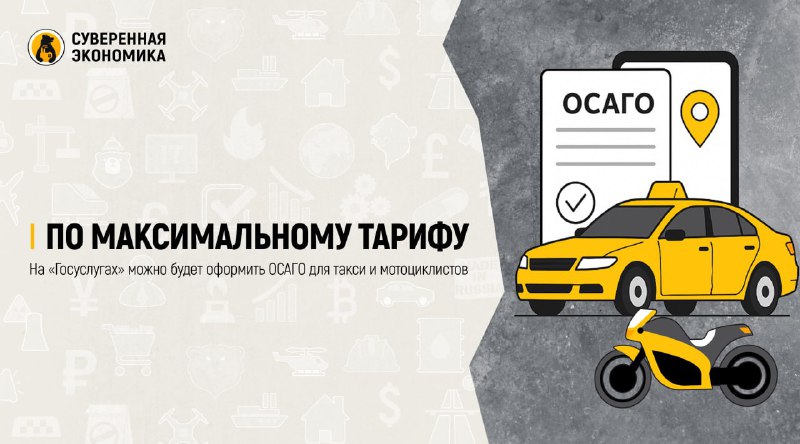 Иллюстрация 1