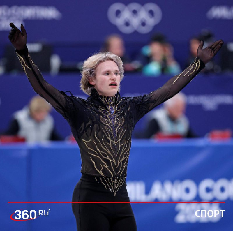 Российские спортсмены на Олимпиаде