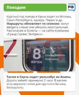 Иллюстрация 5