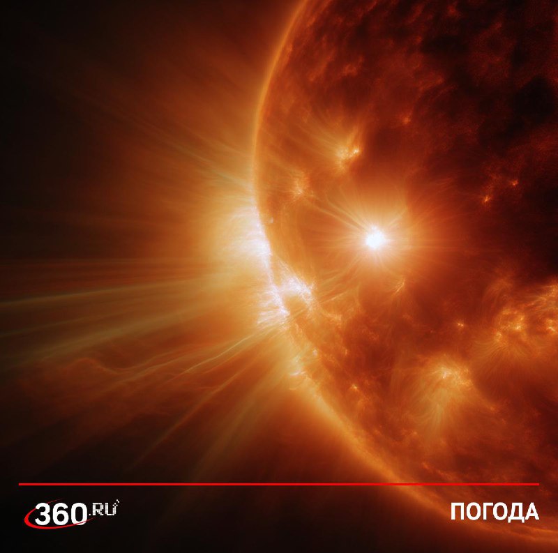 Мощный геомагнитный всплеск зафиксирован на Земле