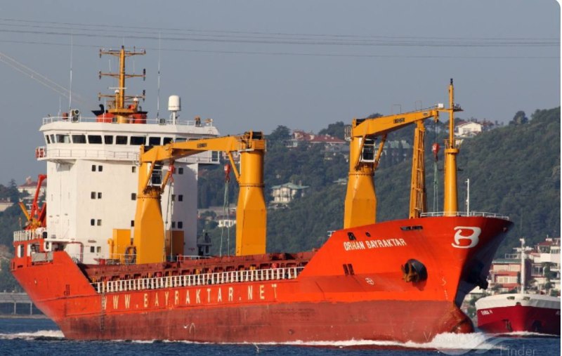 Иллюстрация 1