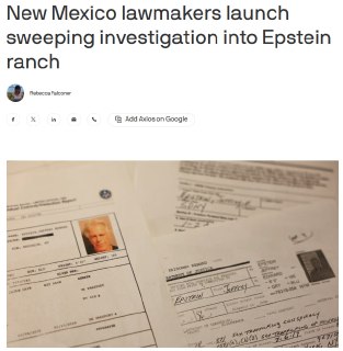Расследование преступлений на ранчо Эпштейна