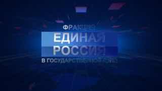 Жилищные гарантии для студенческих семей с детьми