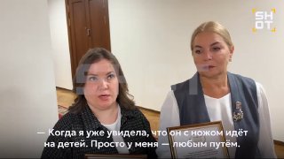 Героини из Бугуруслана награждены в Госдуме