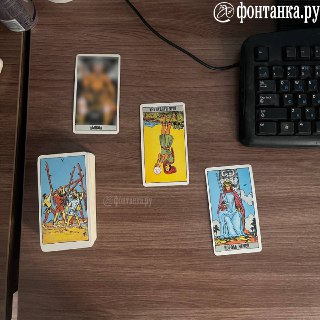 Таролог предсказал будущее Telegram