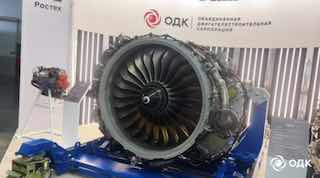 ОДК представила новый авиадвигатель М105
