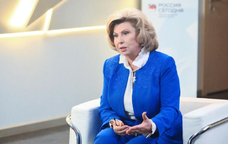 Москалькова предложила разрешить увольнять бойцов без контракта по семейным обстоятельствам