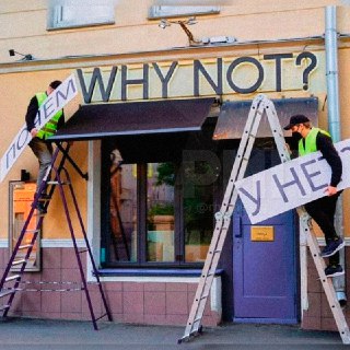 Иллюстрация 2