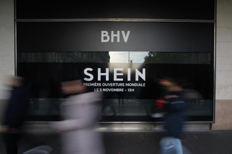 Еврокомиссия расследует Shein по обвинению в педофилии