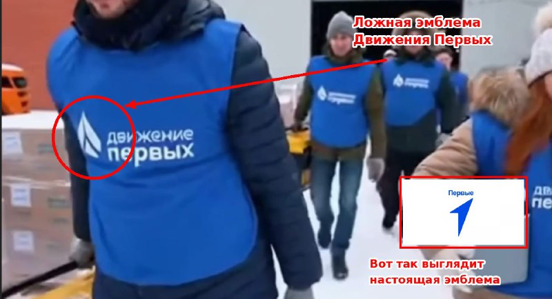 Иллюстрация 2