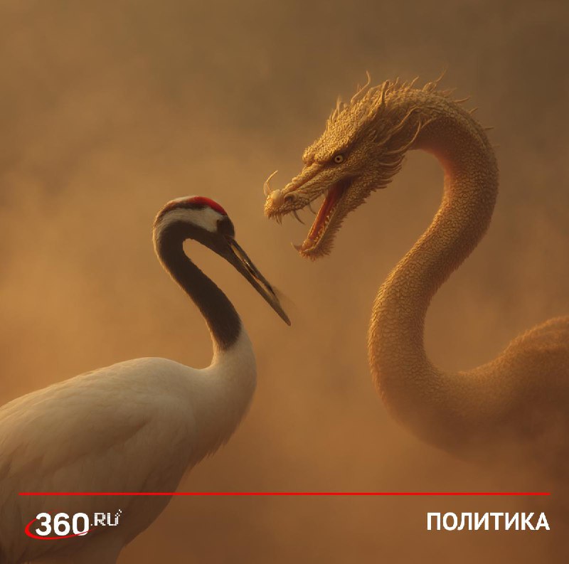 Напряженность в Азии: Япония и Китай